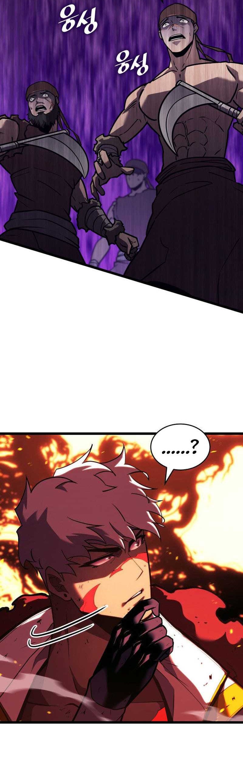Halaman 85