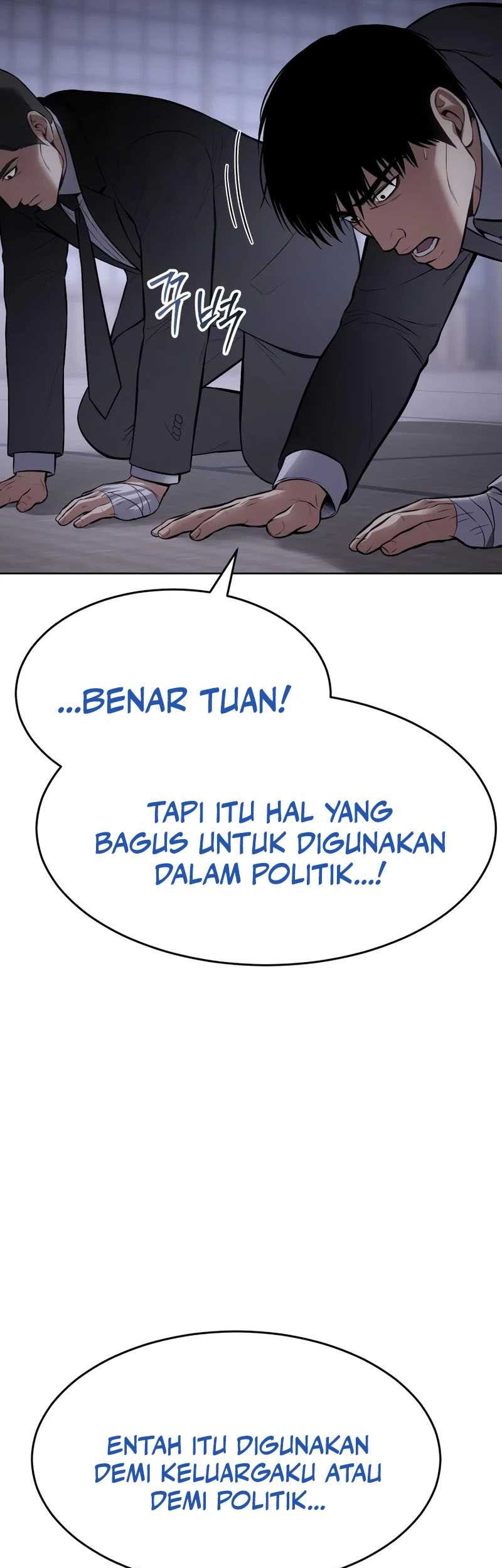Halaman 116