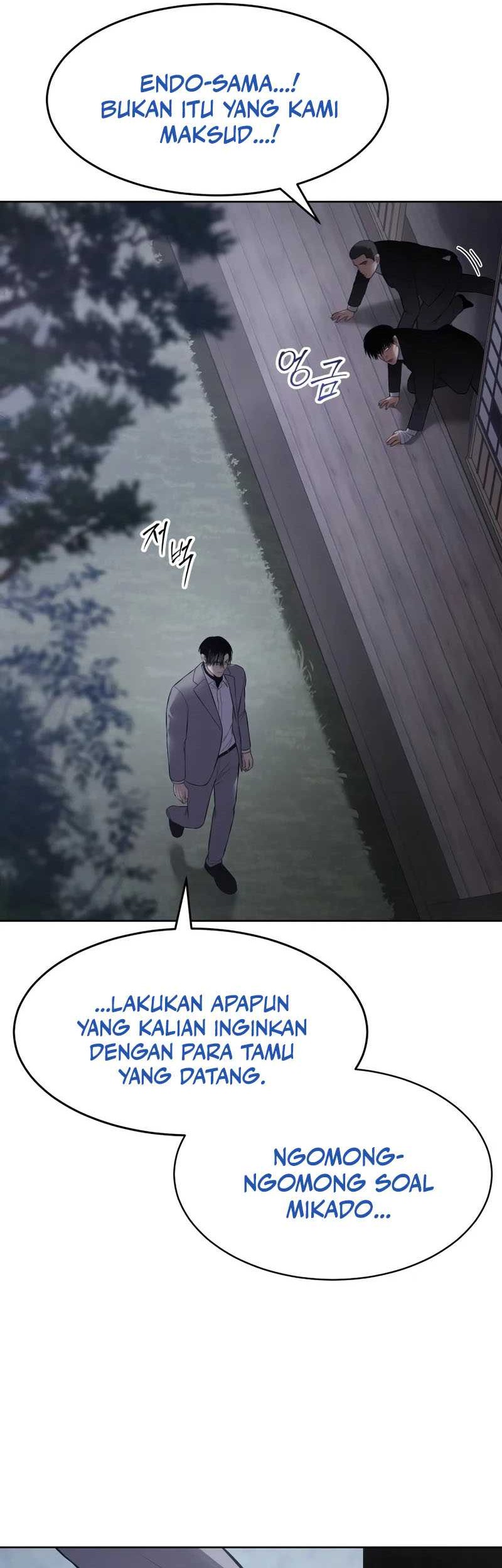 Halaman 119