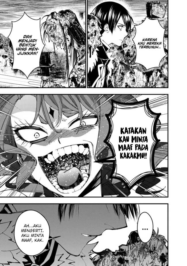 Halaman 82