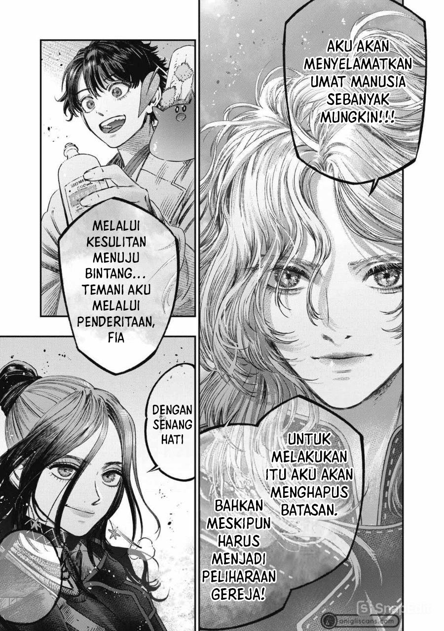 Halaman 87