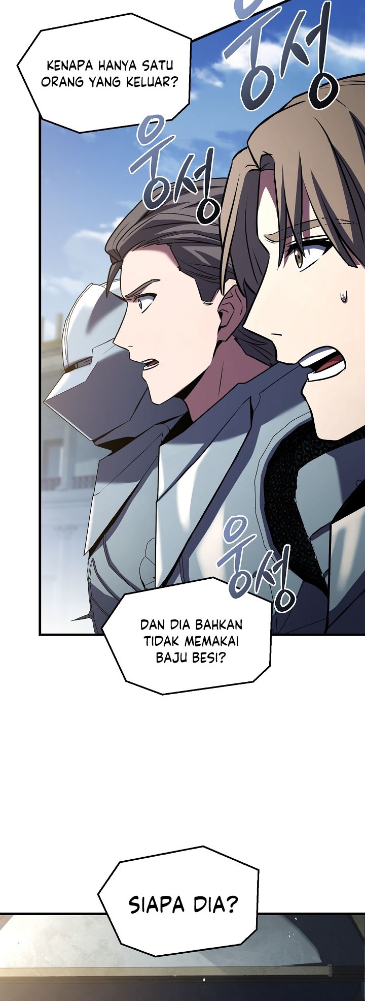 Halaman 251