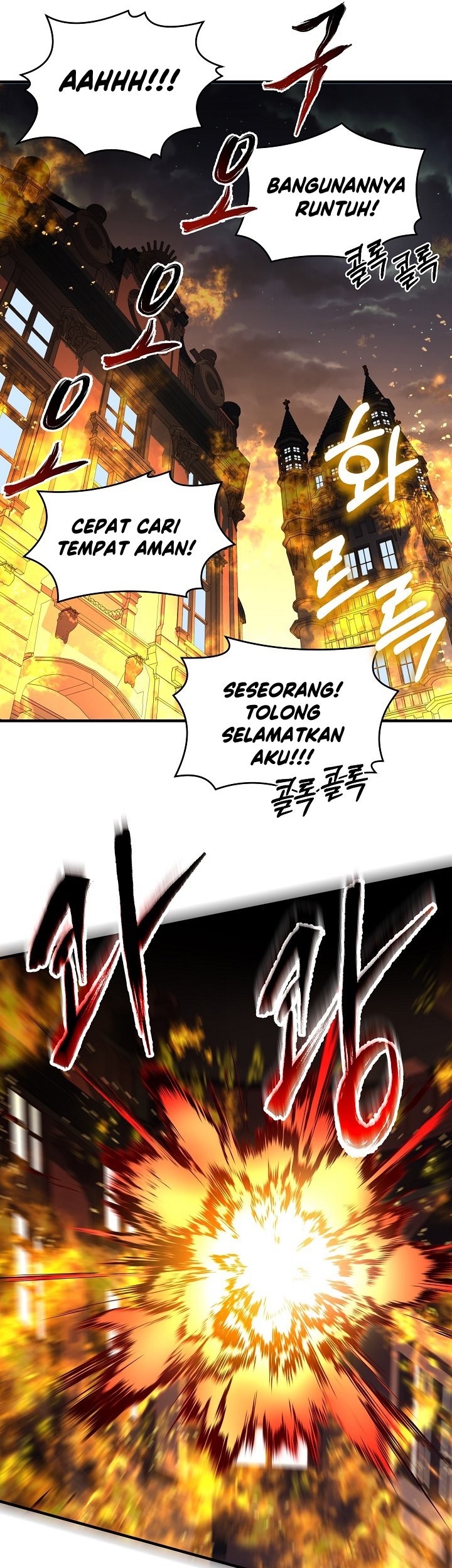 Halaman 69