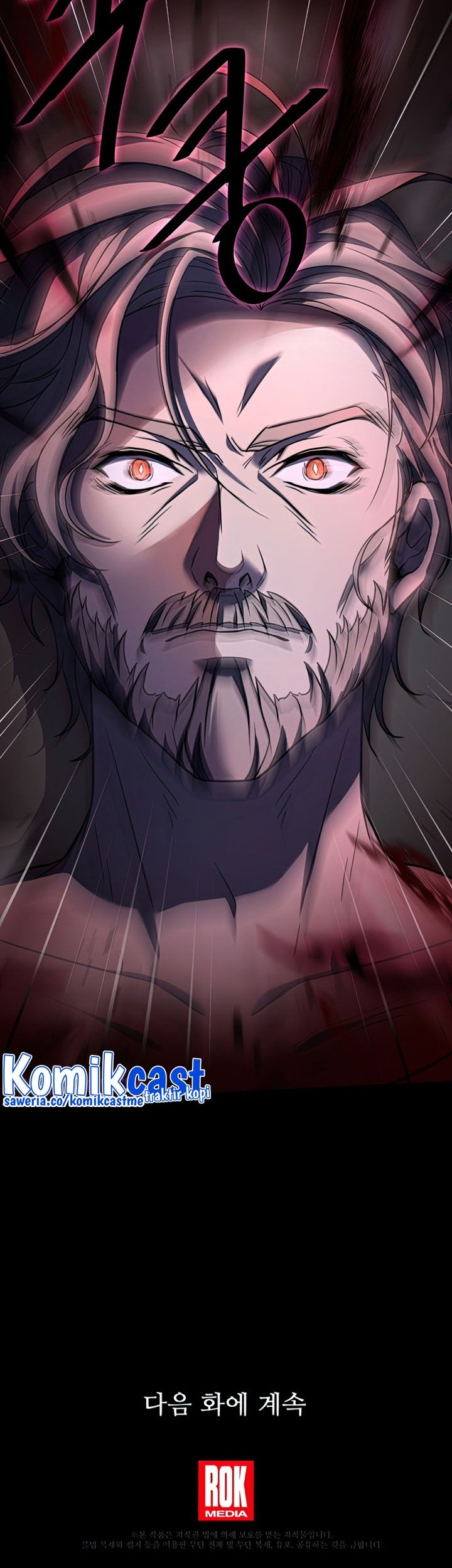 Halaman 81