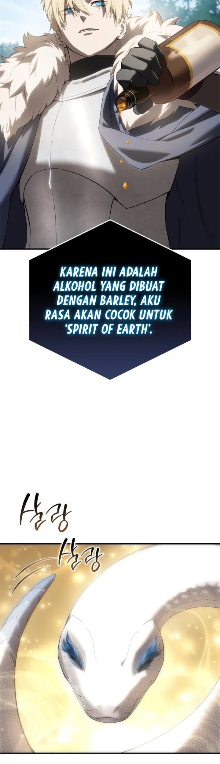 Halaman 138