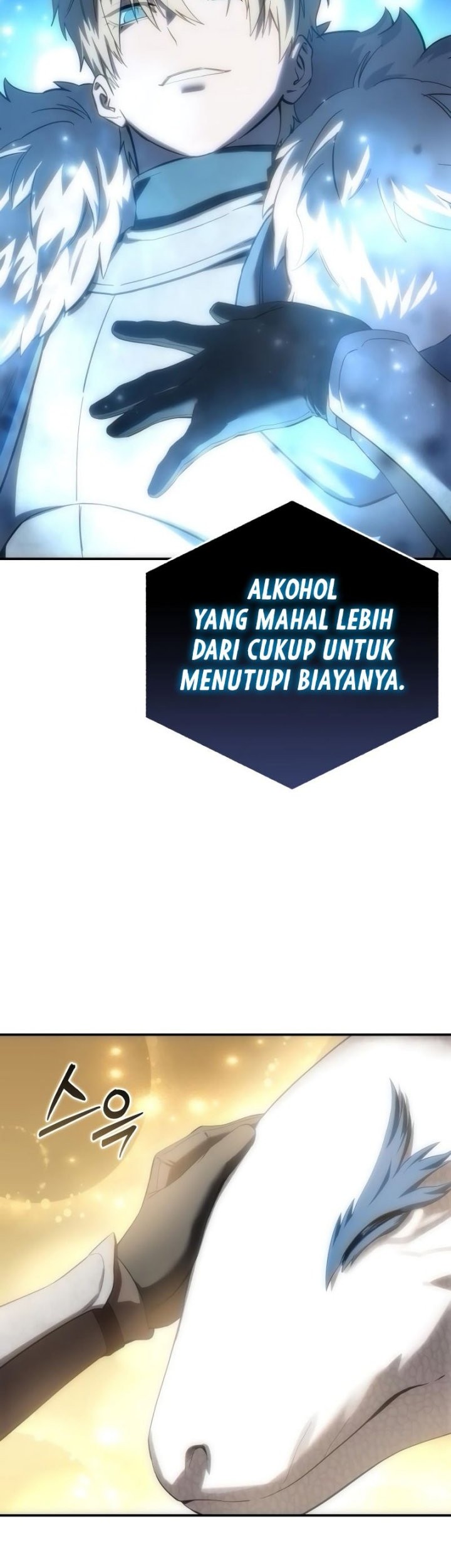 Halaman 142