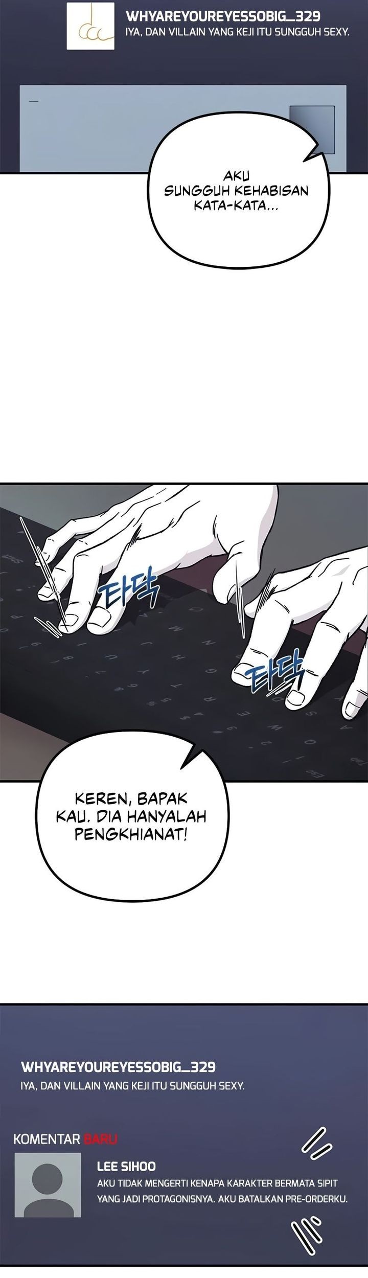 Halaman 167
