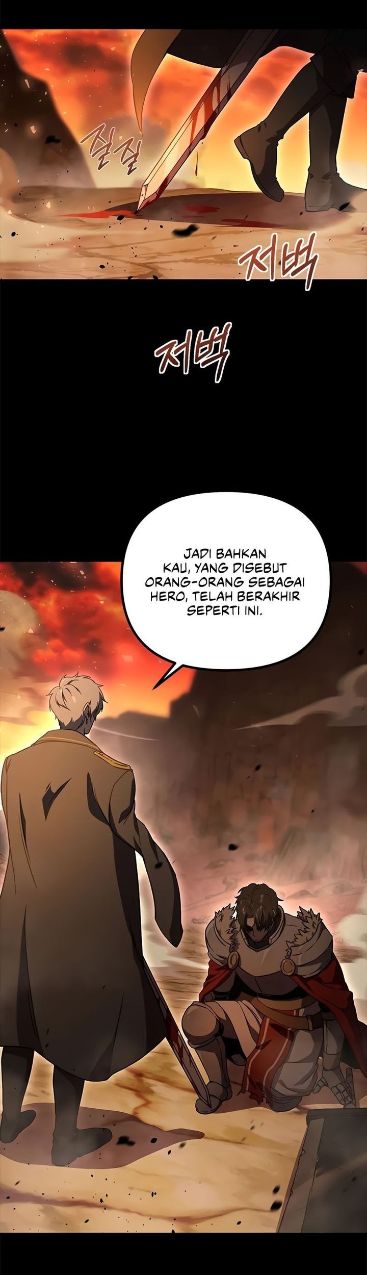 Halaman 138