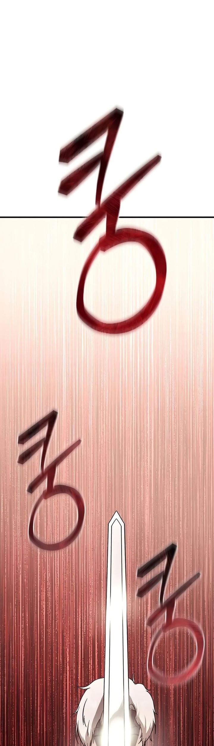 Halaman 244