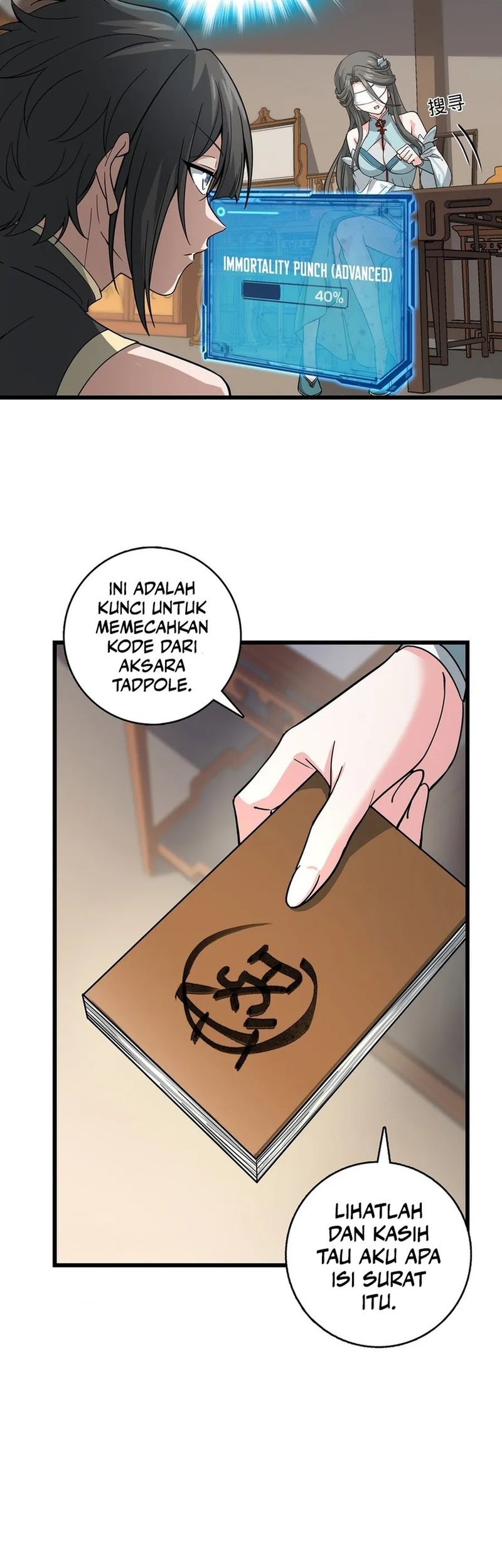 Halaman 50