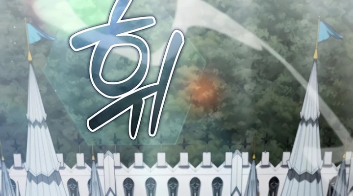 Halaman 137