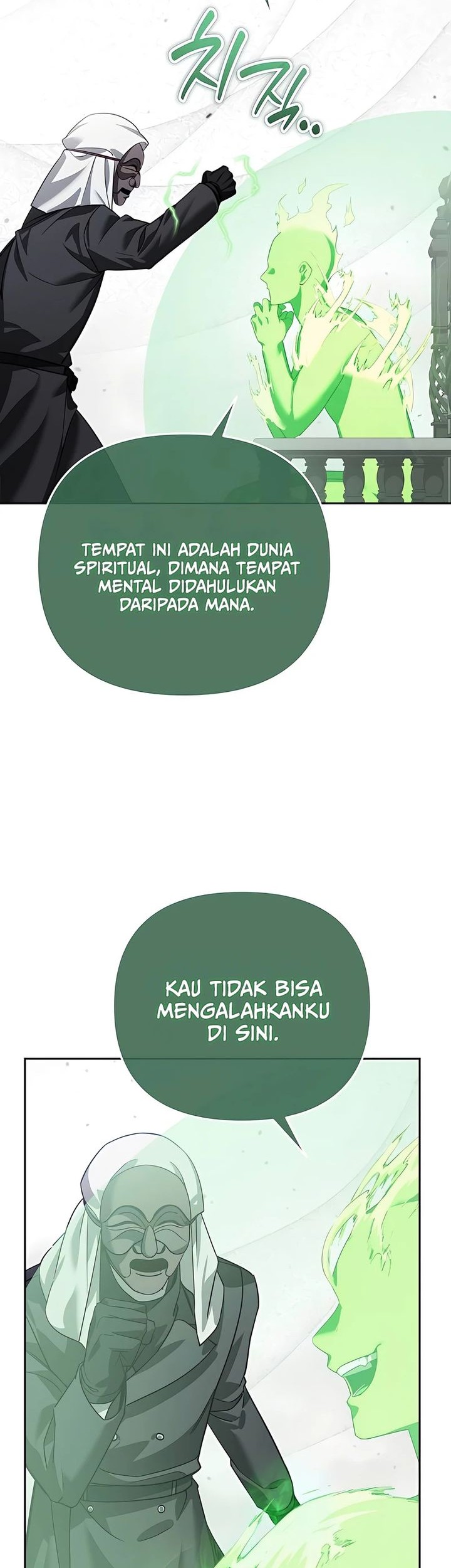 Halaman 80
