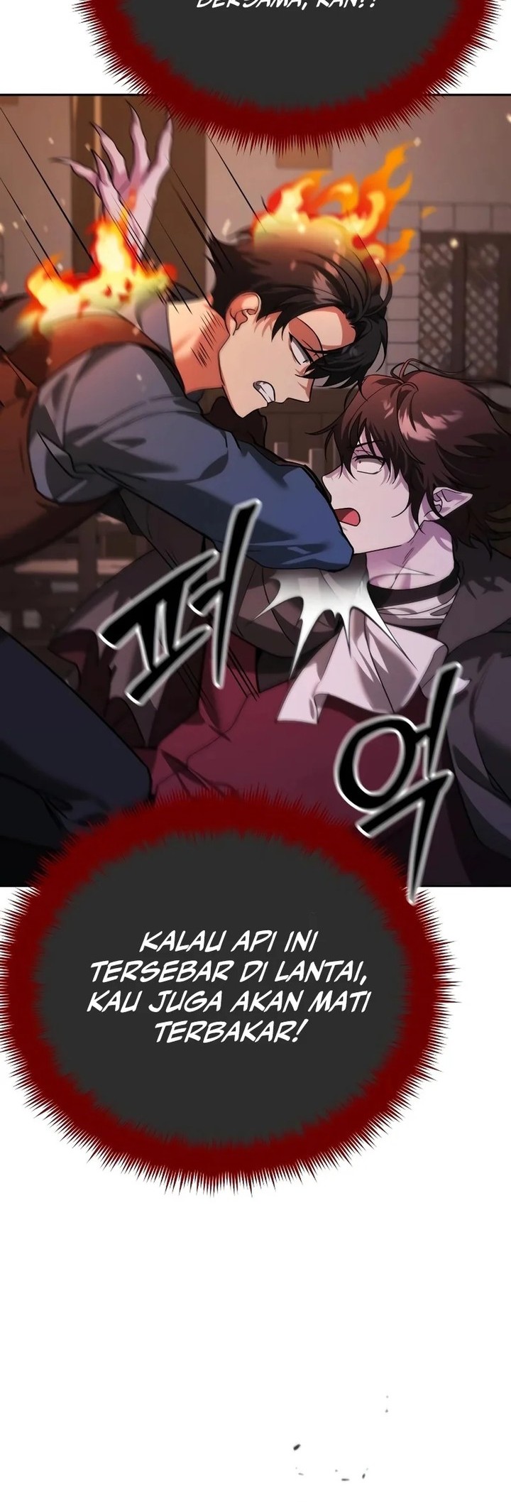 Halaman 82