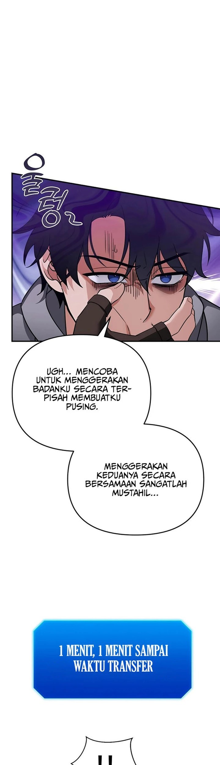 Halaman 122