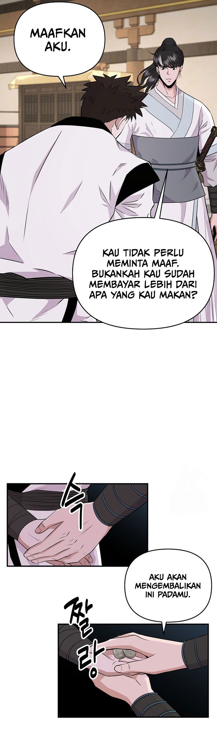 Halaman 168