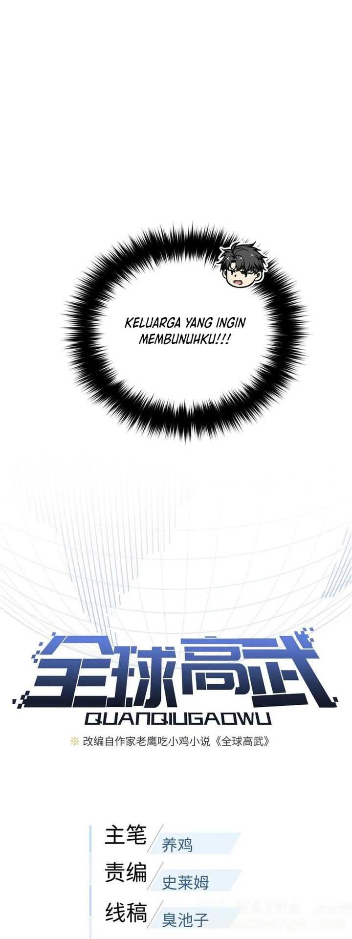 Halaman 63
