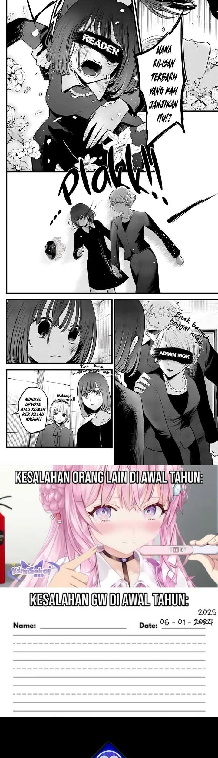 Halaman 74