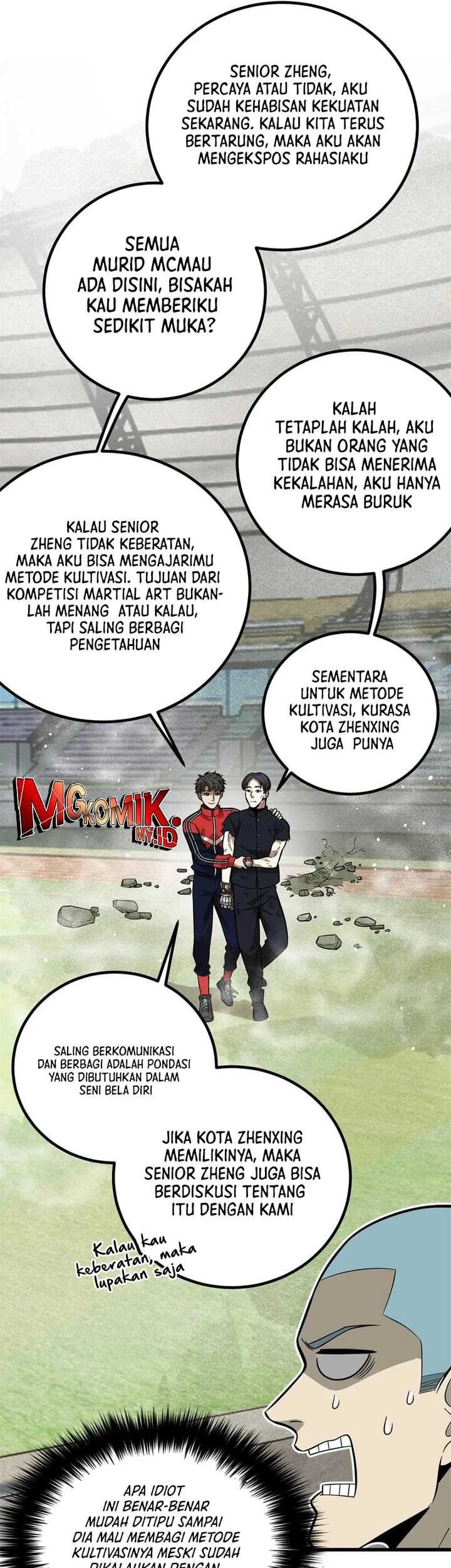 Halaman 46