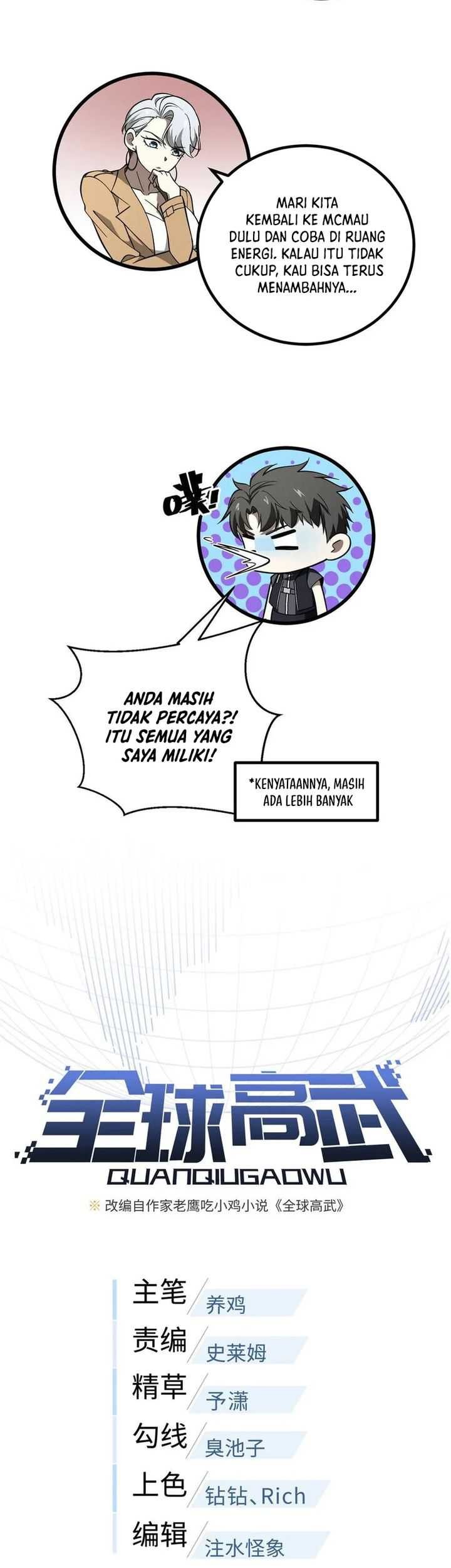 Halaman 42