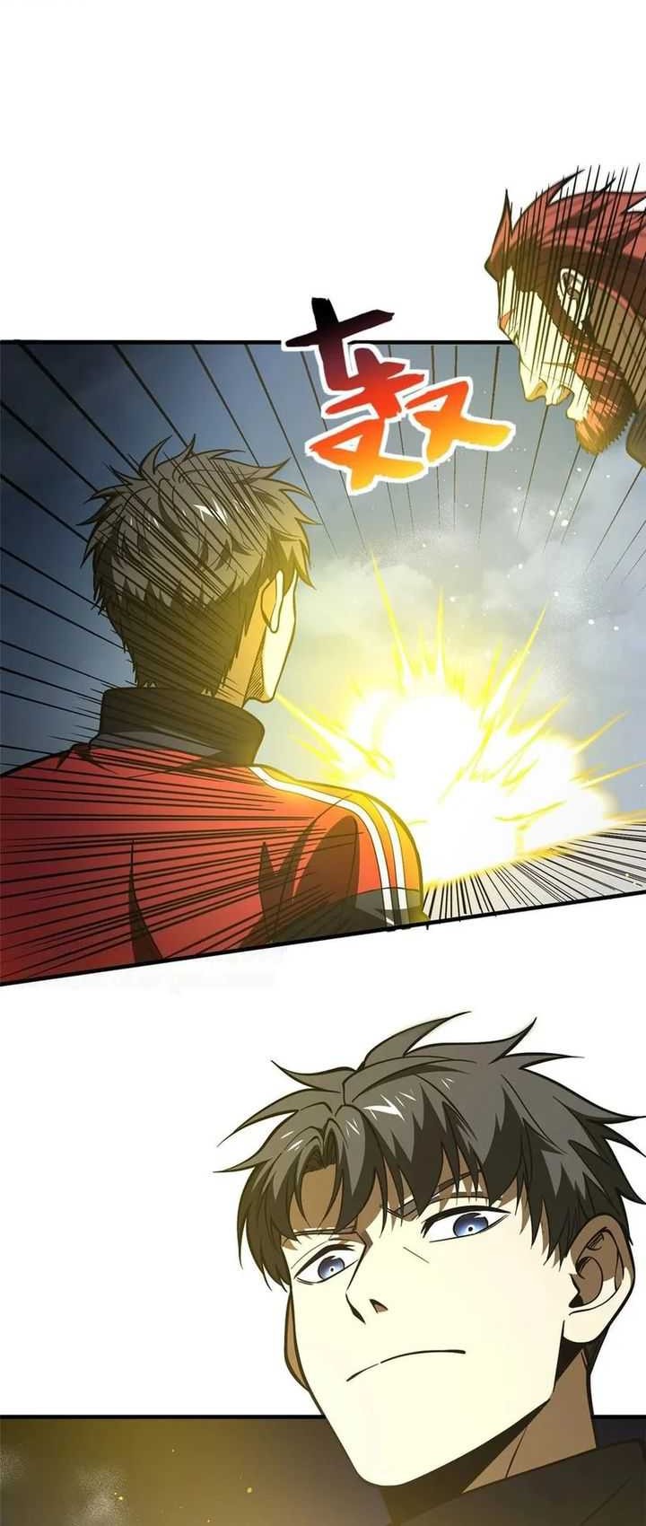 Halaman 55