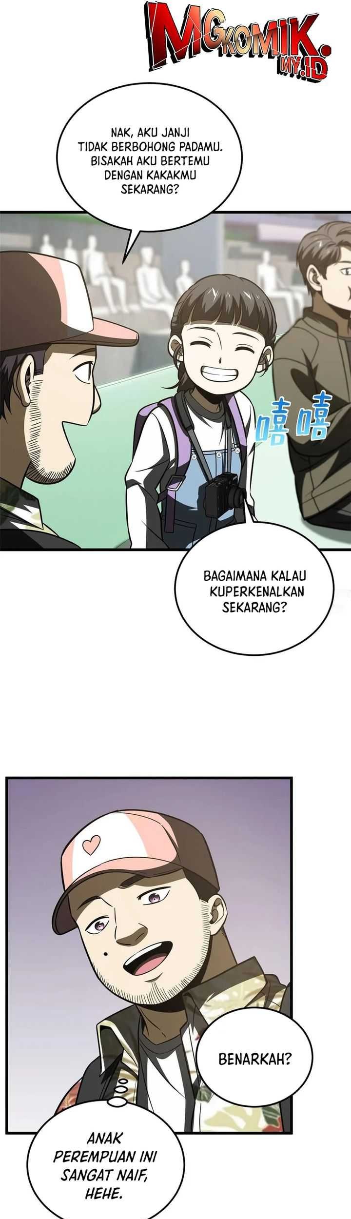 Halaman 7