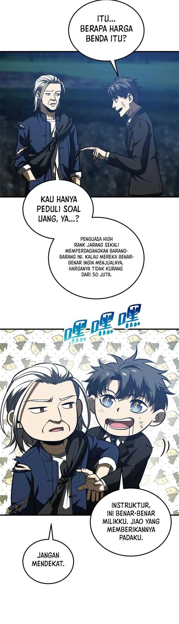 Halaman 23