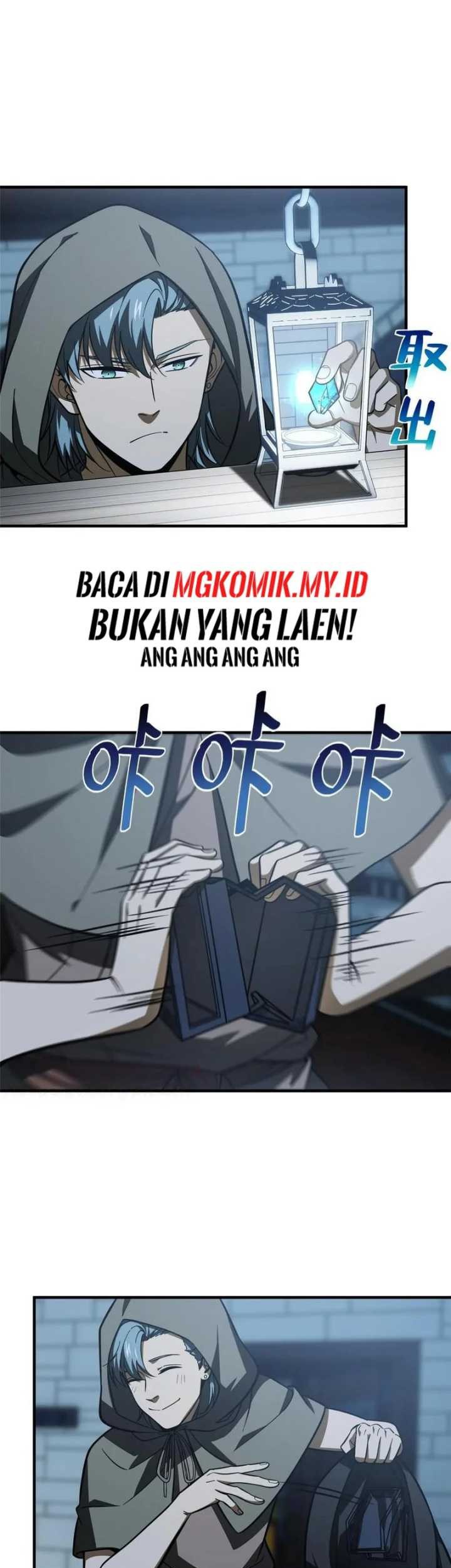 Halaman 29