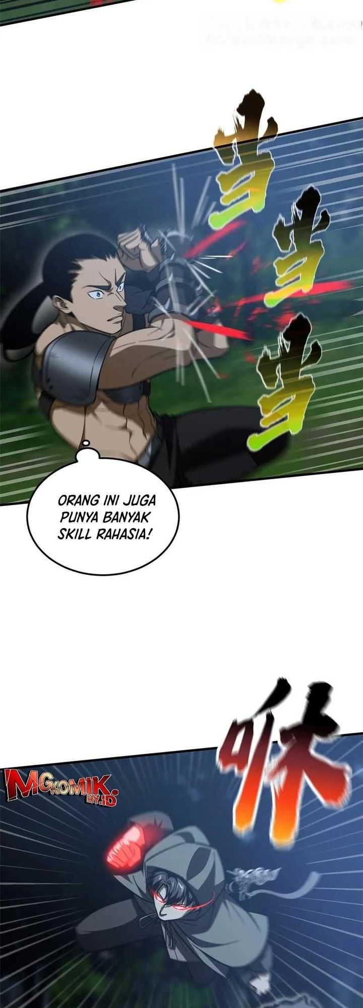Halaman 51