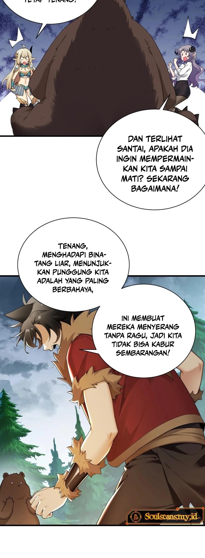 Halaman 17