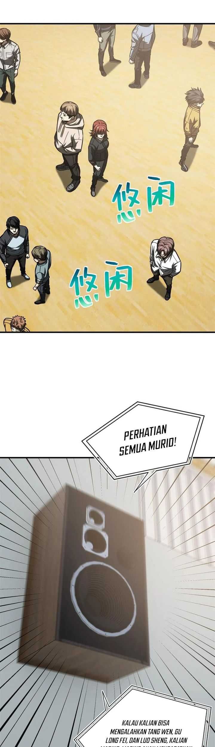 Halaman 31