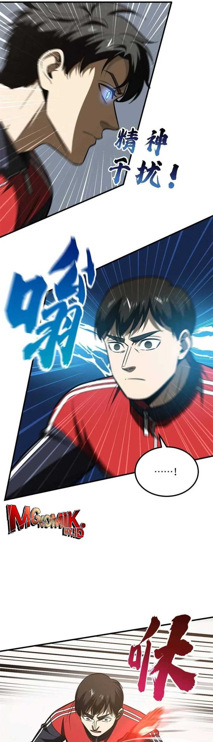 Halaman 10