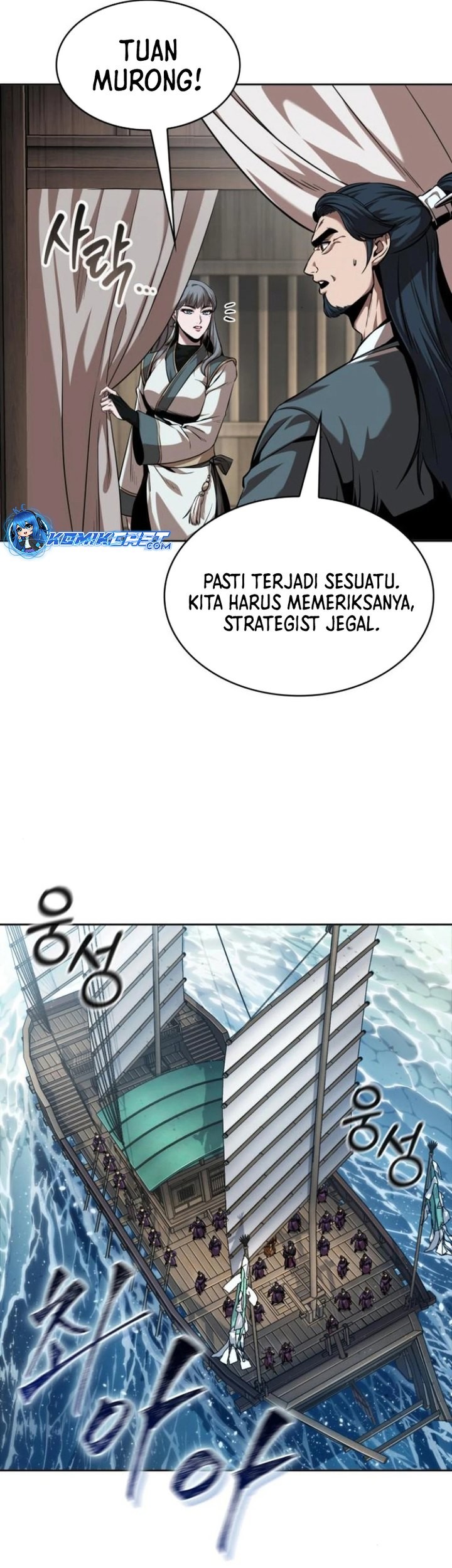 Halaman 26