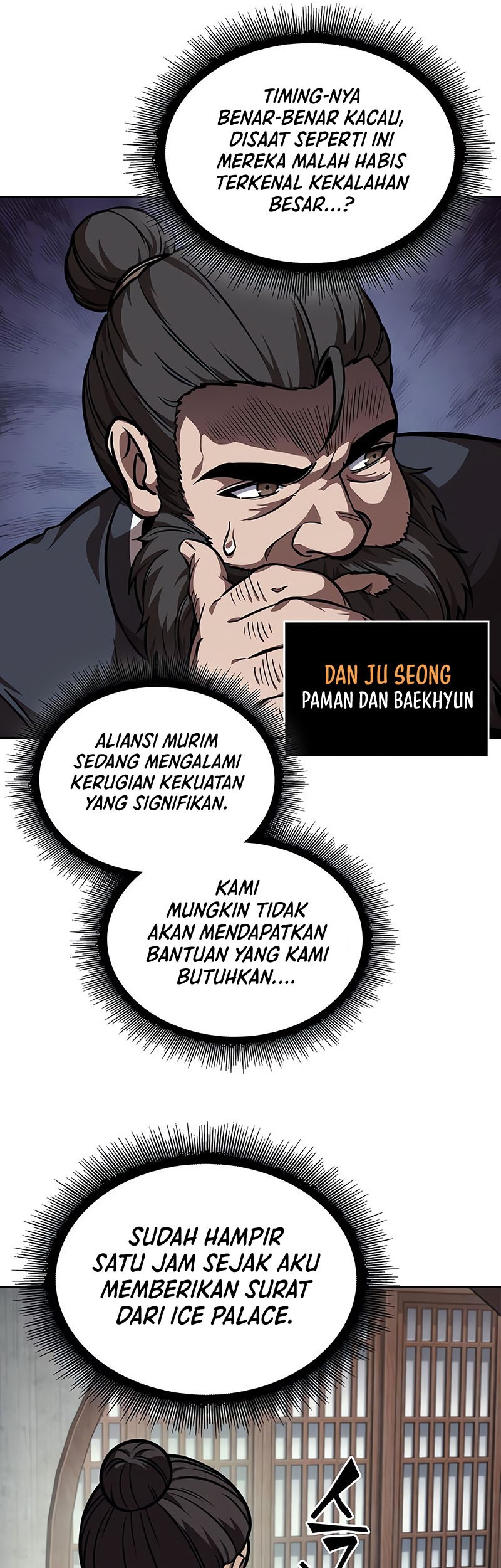Halaman 110