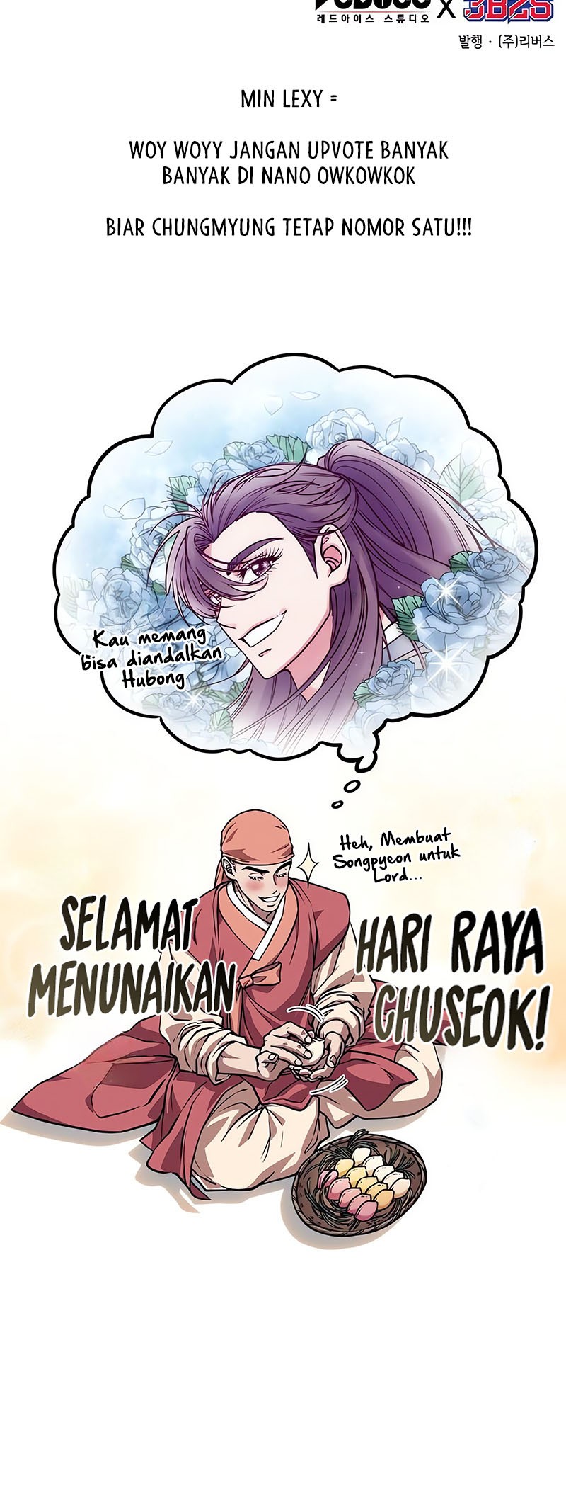 Halaman 106