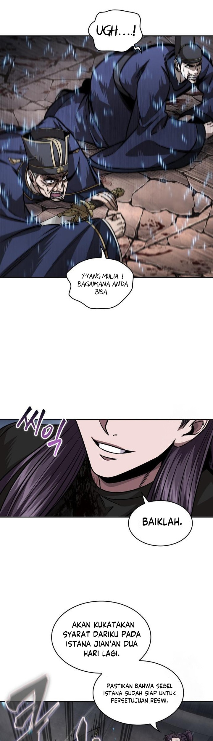 Halaman 106