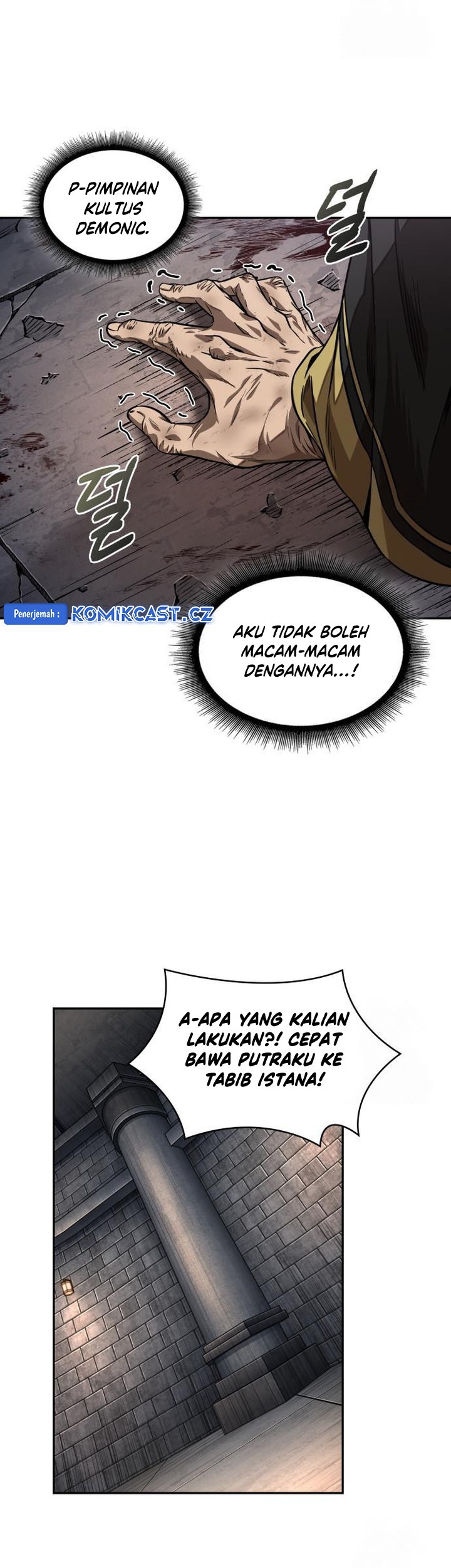 Halaman 110