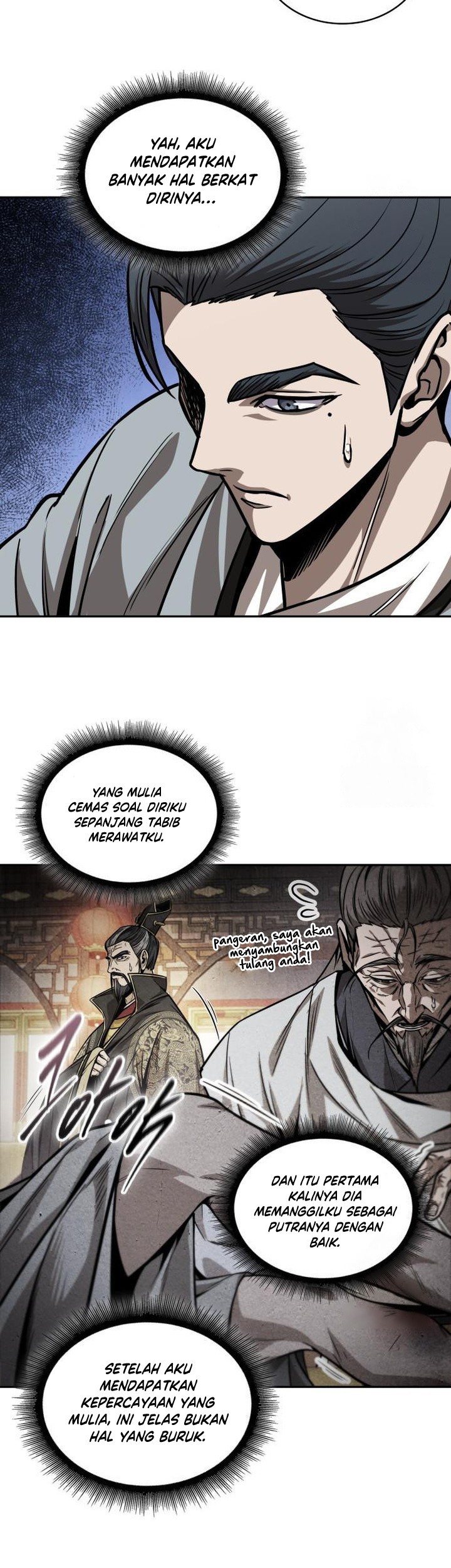 Halaman 116