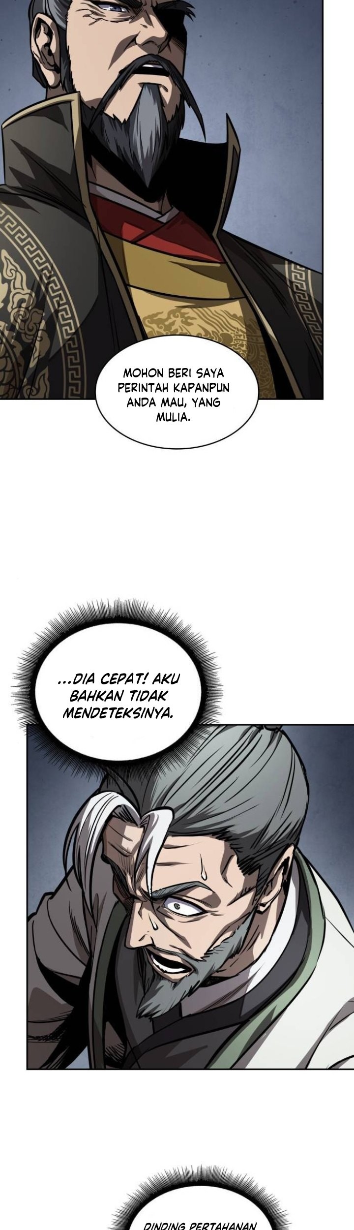 Halaman 237
