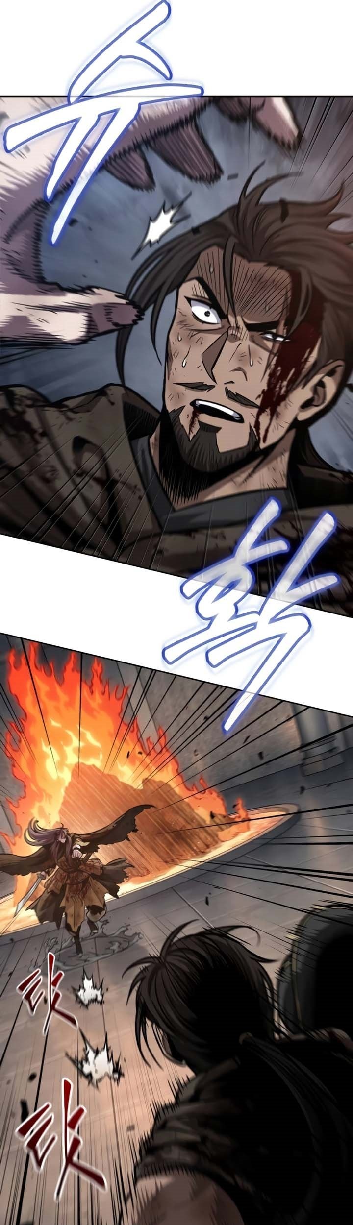 Halaman 100