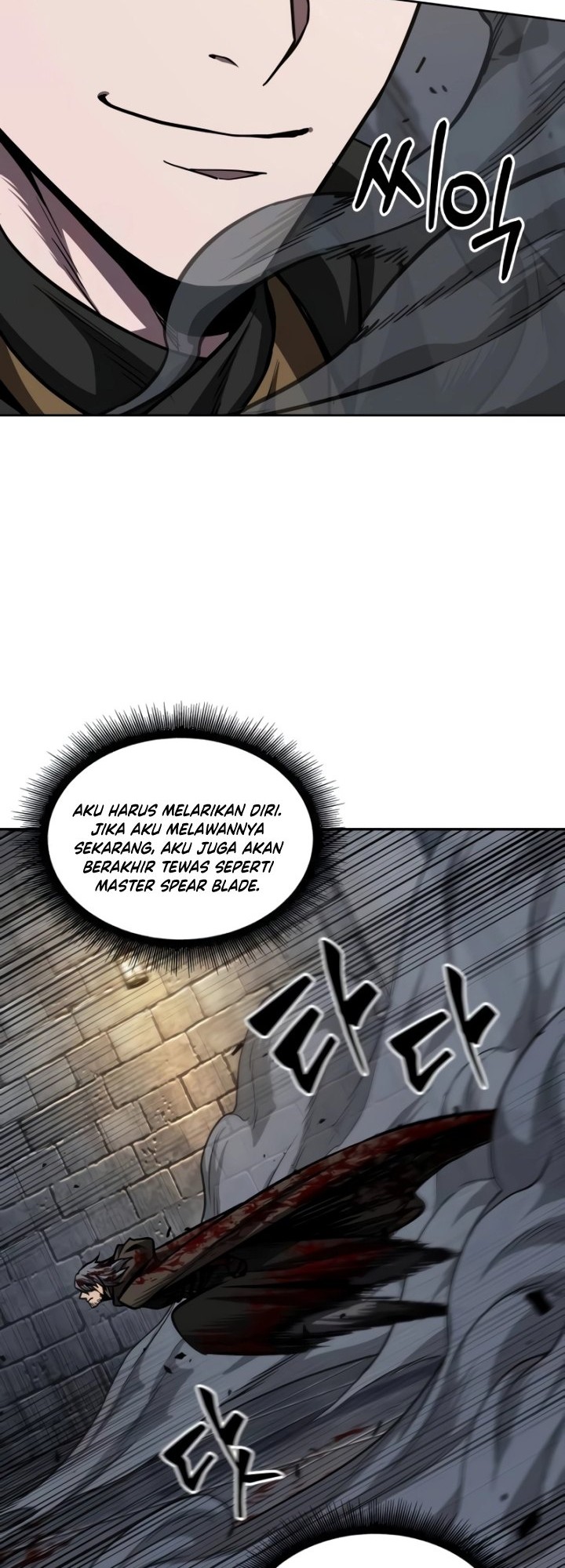 Halaman 51