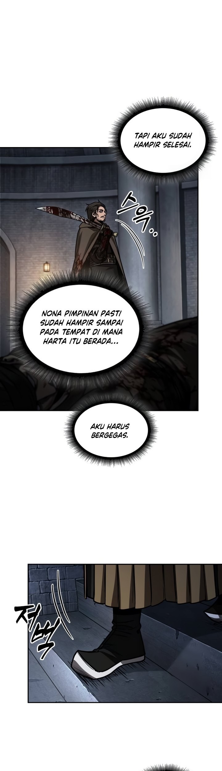Halaman 97