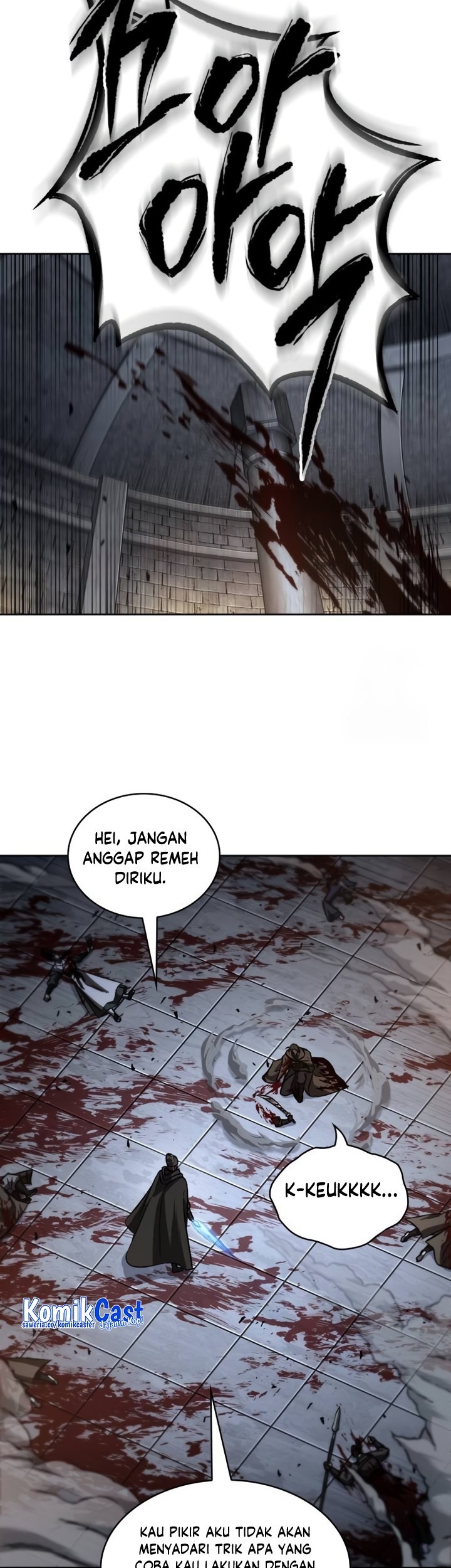 Halaman 117