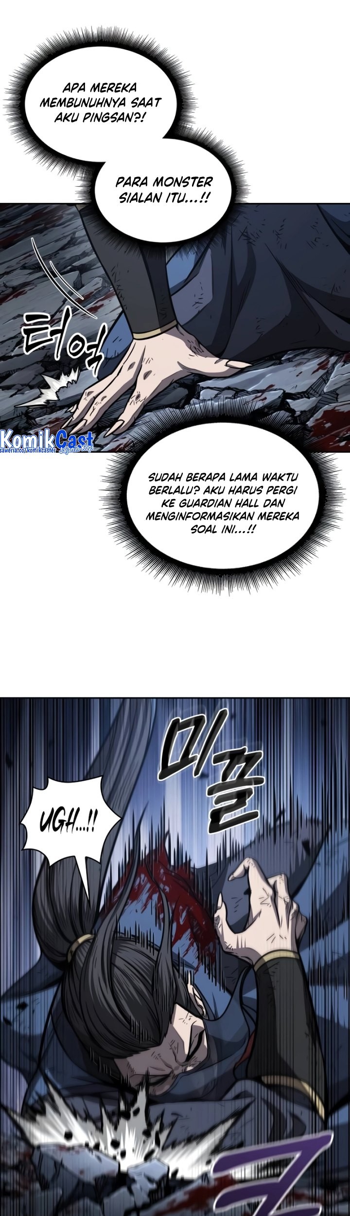 Halaman 112