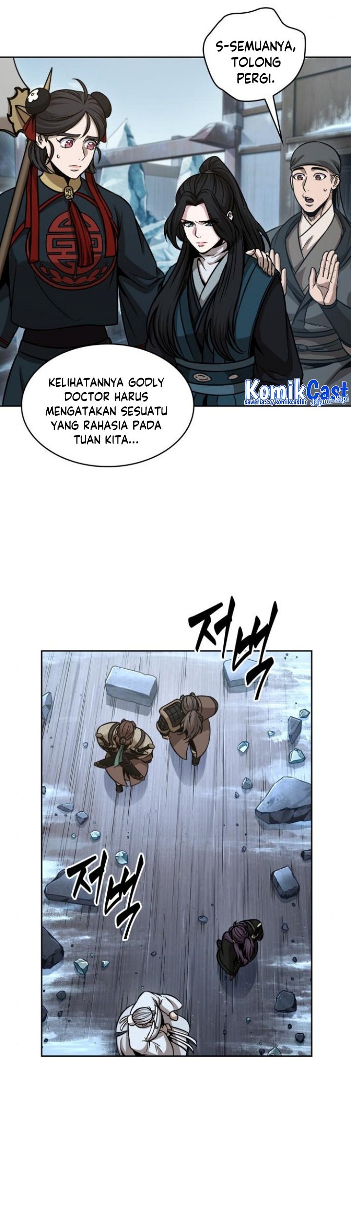 Halaman 96