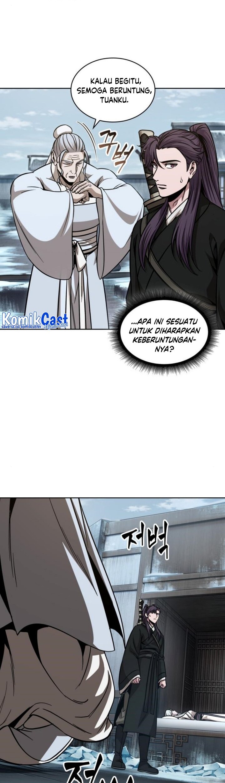Halaman 99