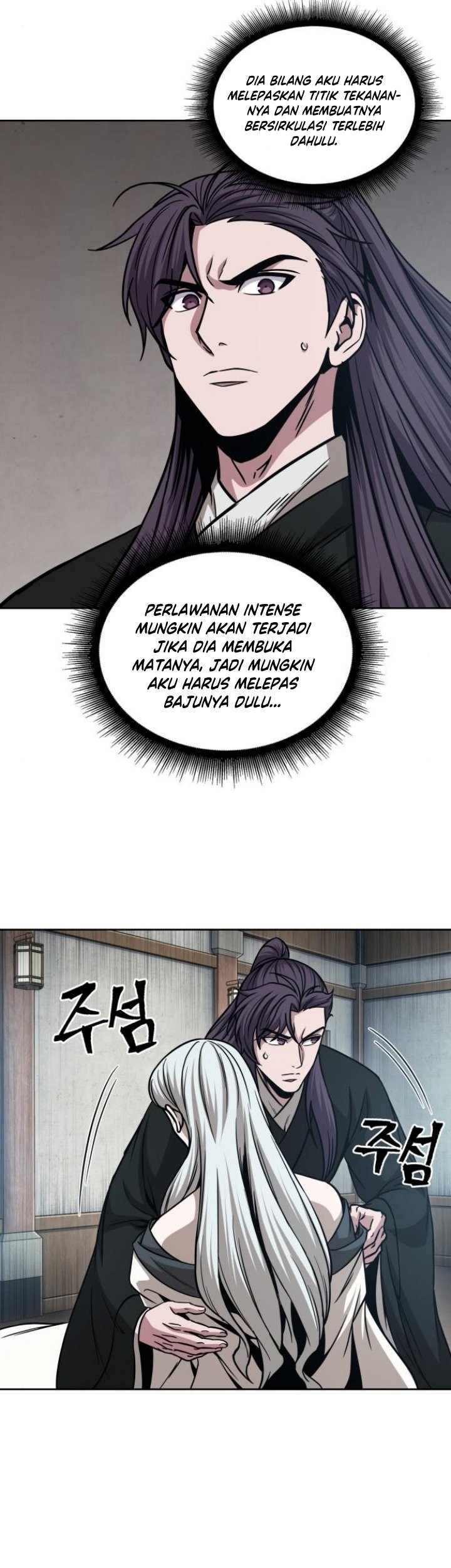 Halaman 104