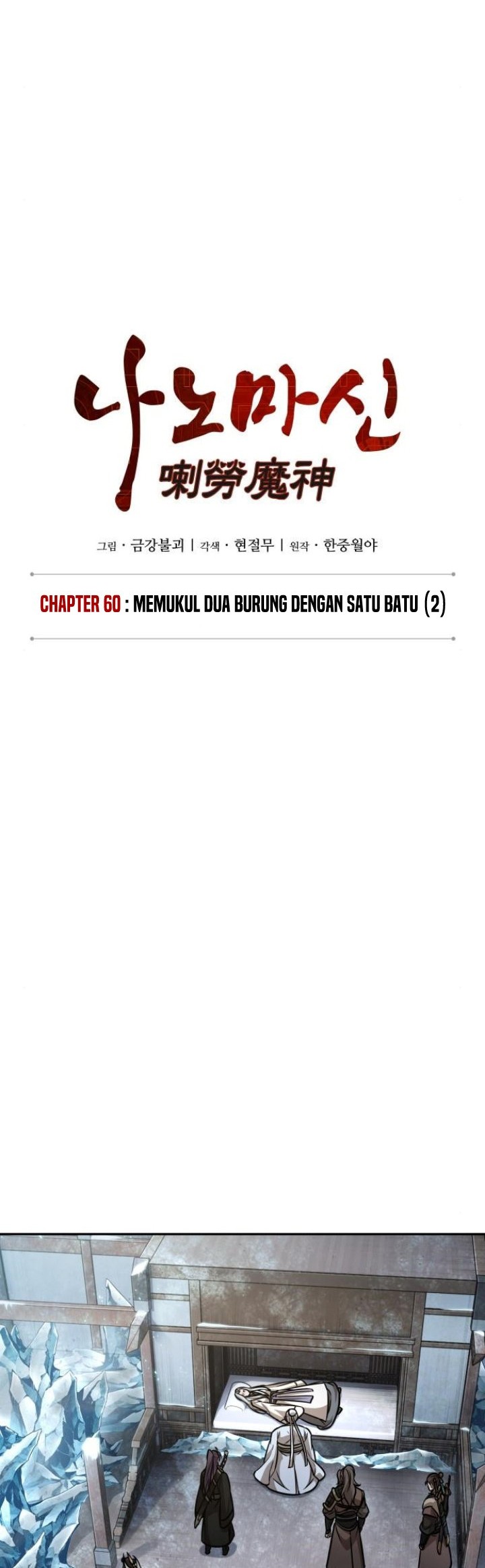 Halaman 60