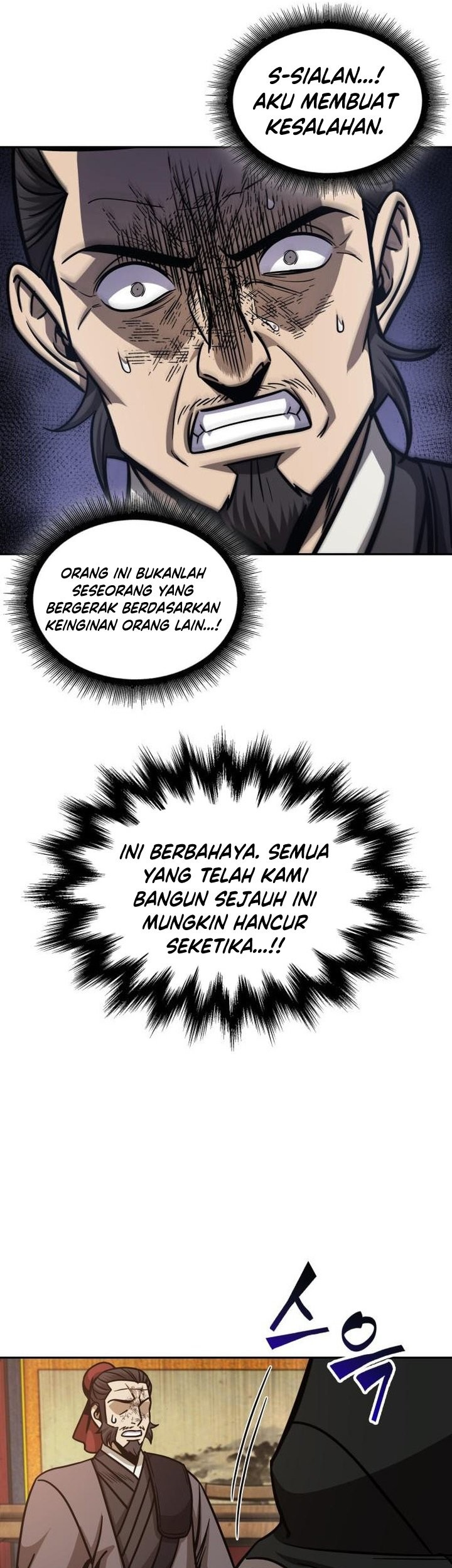 Halaman 38