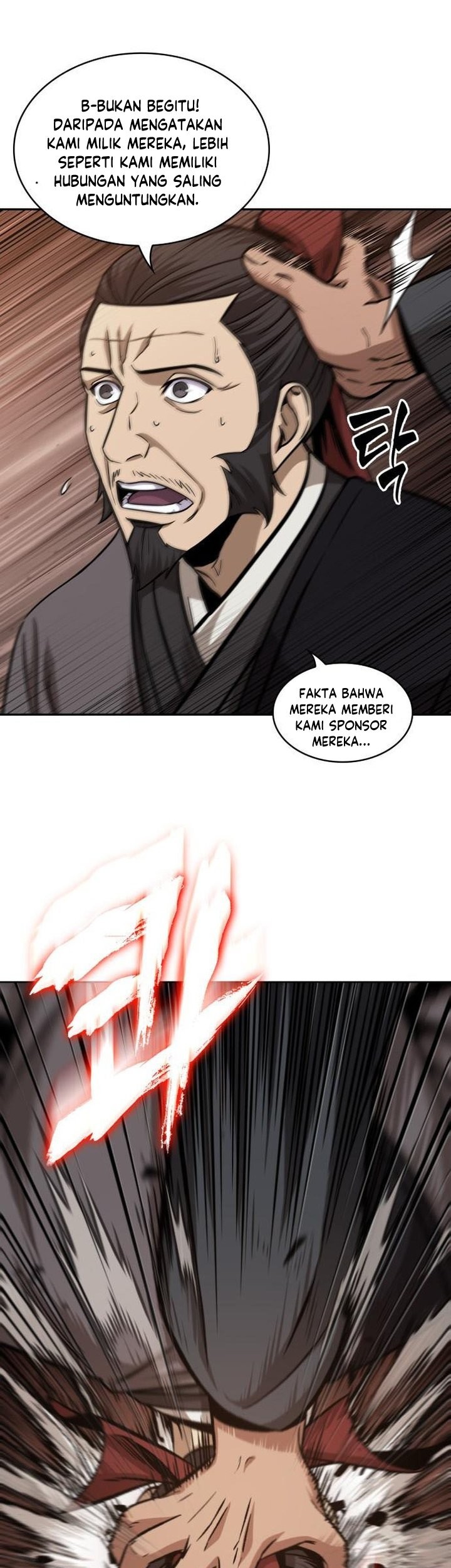 Halaman 248