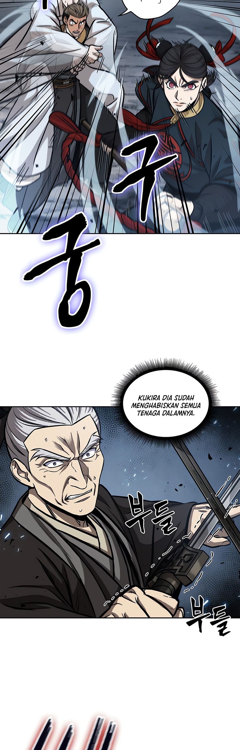 Halaman 110